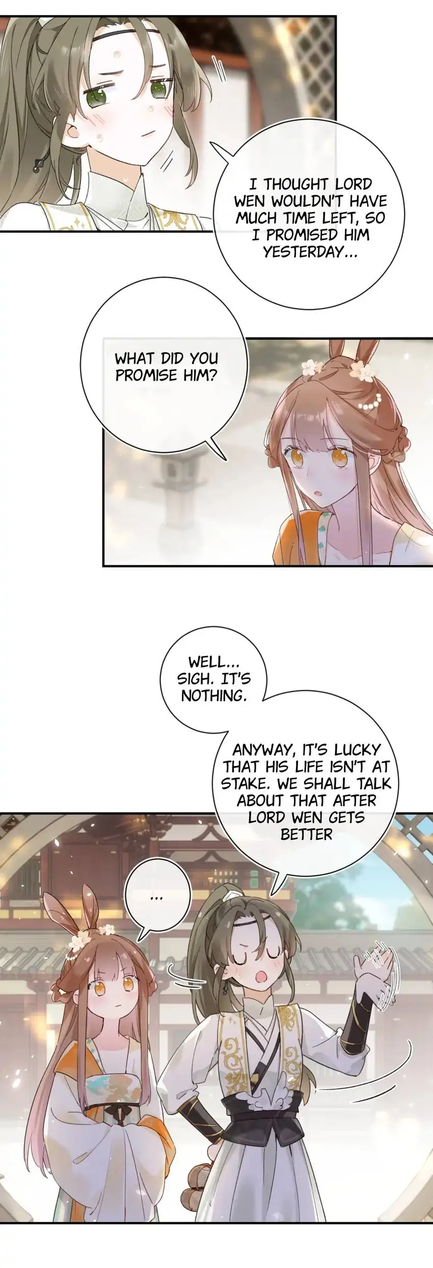 Don’t Touch me! Chapter 112 - page 13