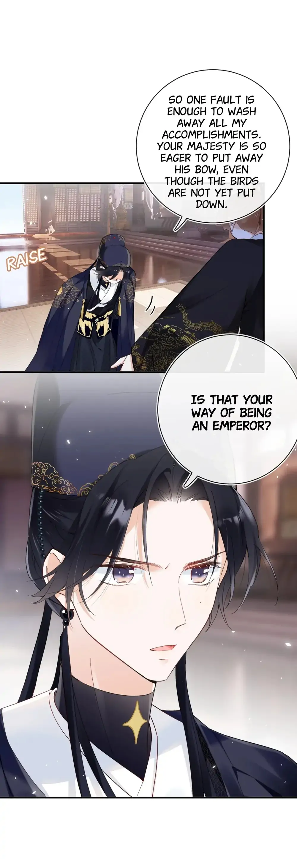 Don’t Touch me! Chapter 95 - page 14