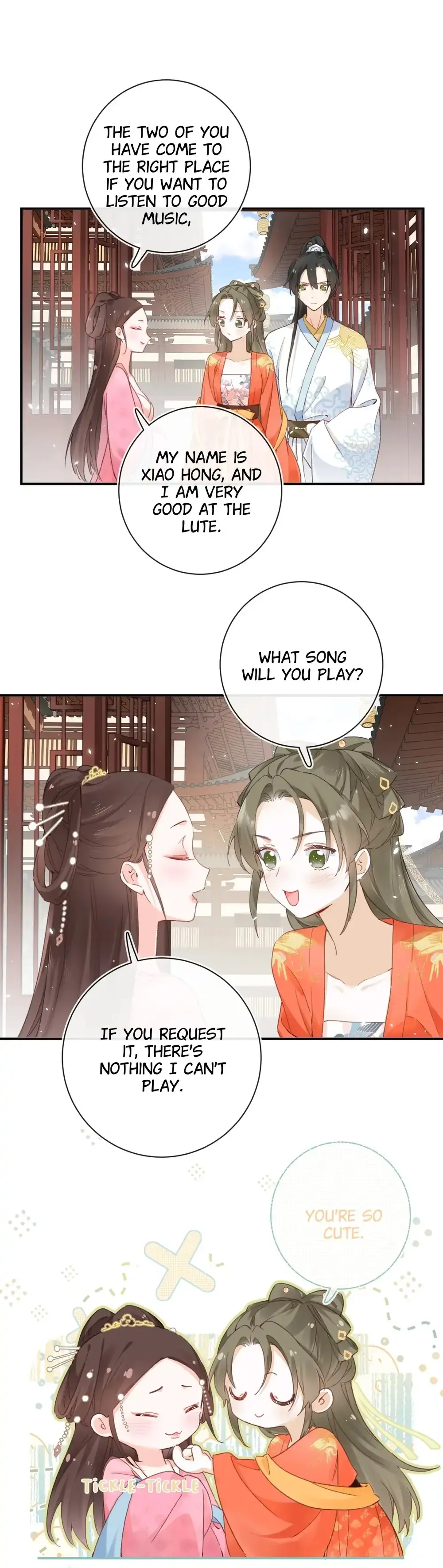 Don’t Touch me! Chapter 95 - page 25