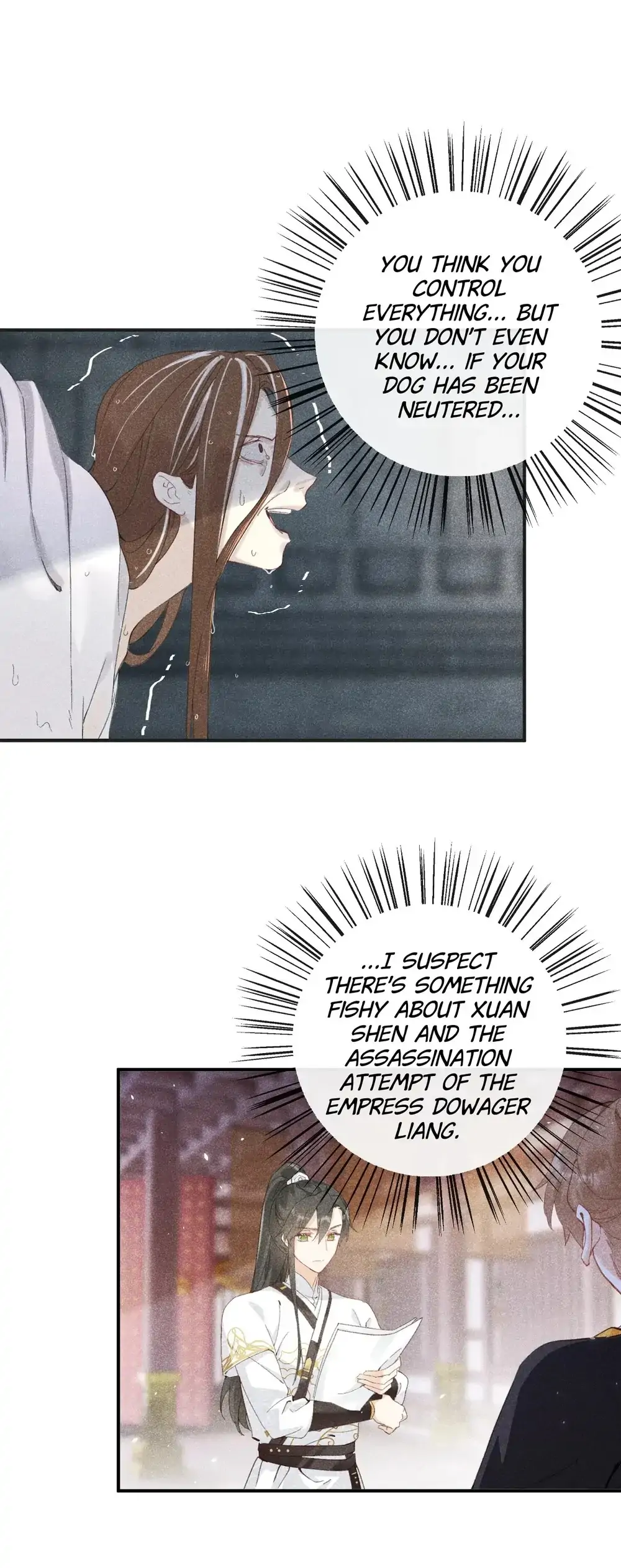 Don’t Touch me! Chapter 95 - page 5