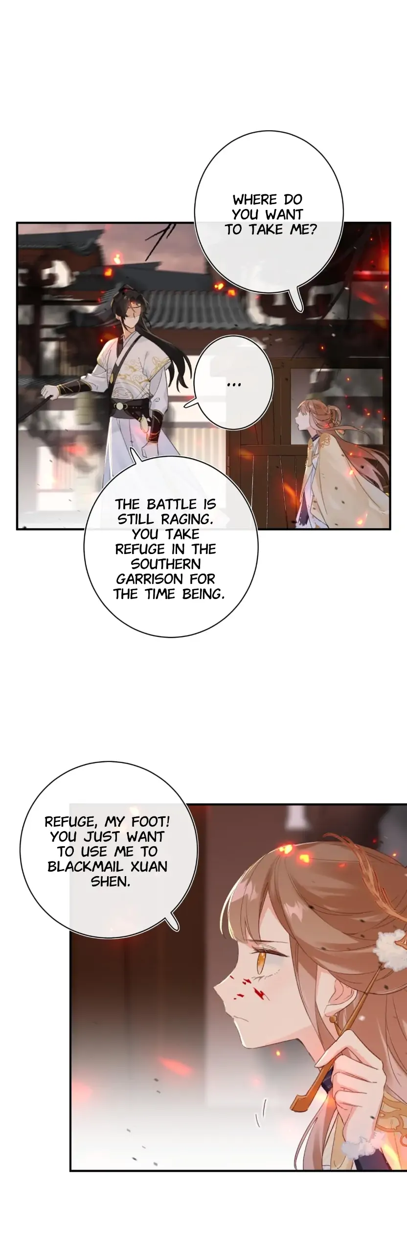 Don’t Touch me! Chapter 52 - page 14