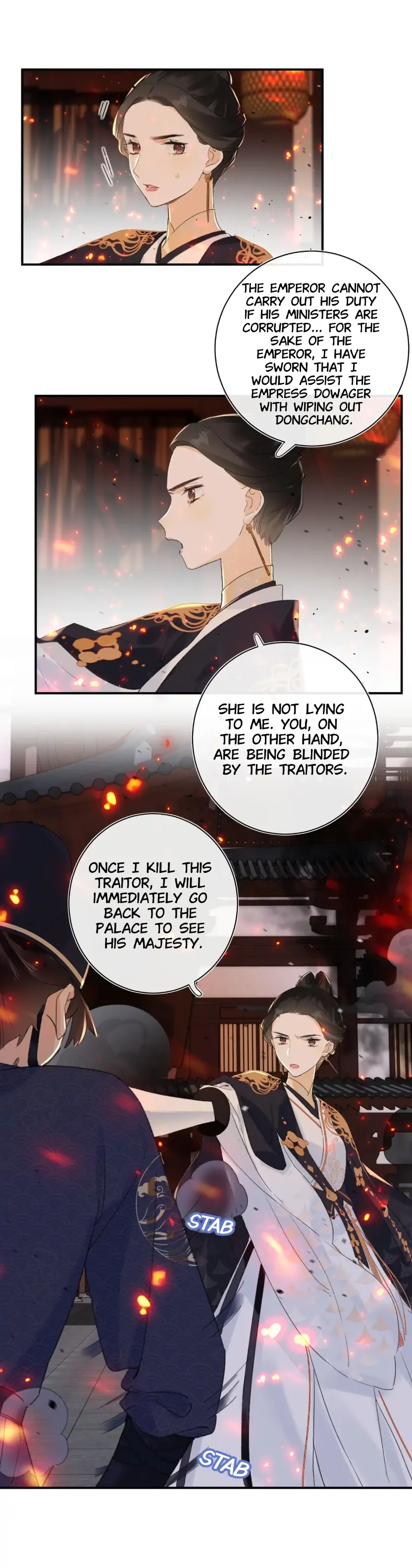 Don’t Touch me! Chapter 52 - page 4