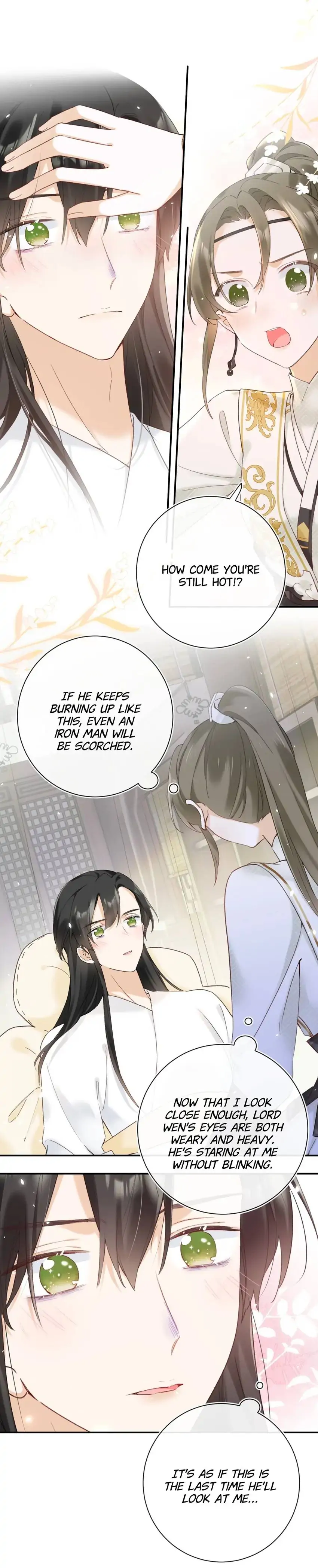 Don’t Touch me! Chapter 111 - page 12