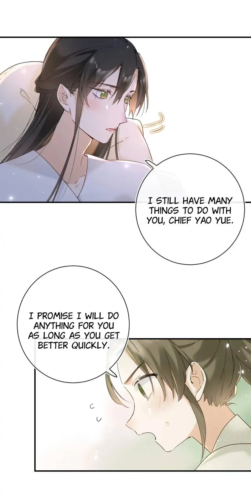 Don’t Touch me! Chapter 111 - page 15