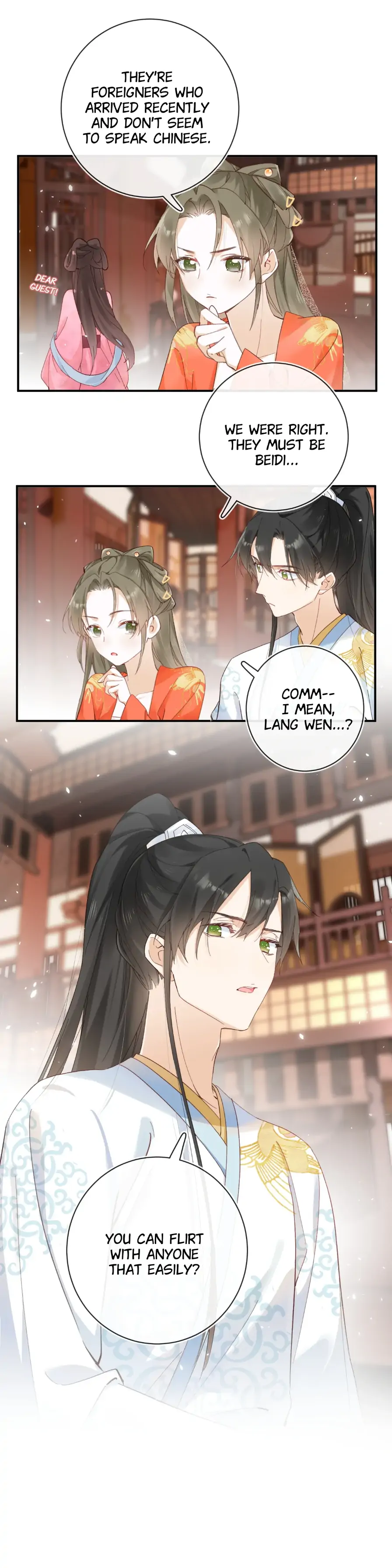 Don’t Touch me! Chapter 96 - page 3