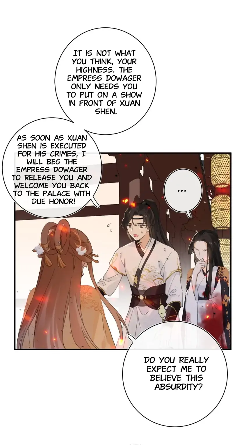 Don’t Touch me! Chapter 53 - page 14