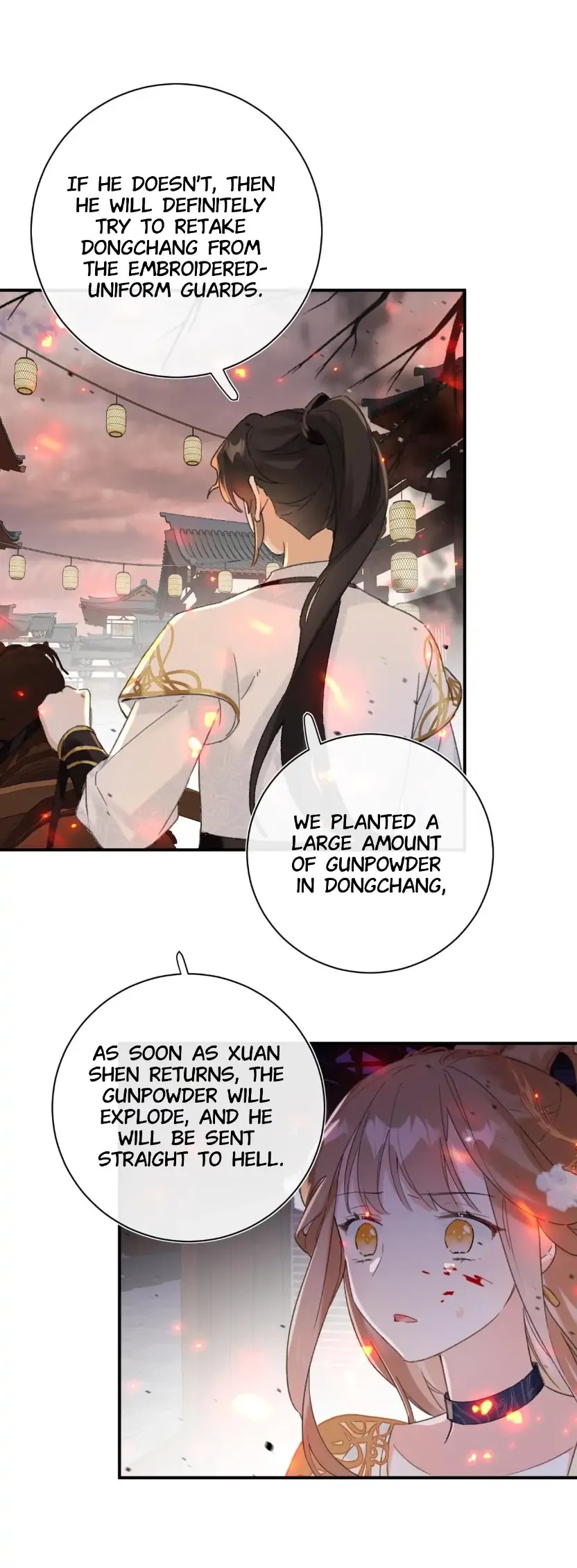 Don’t Touch me! Chapter 53 - page 4