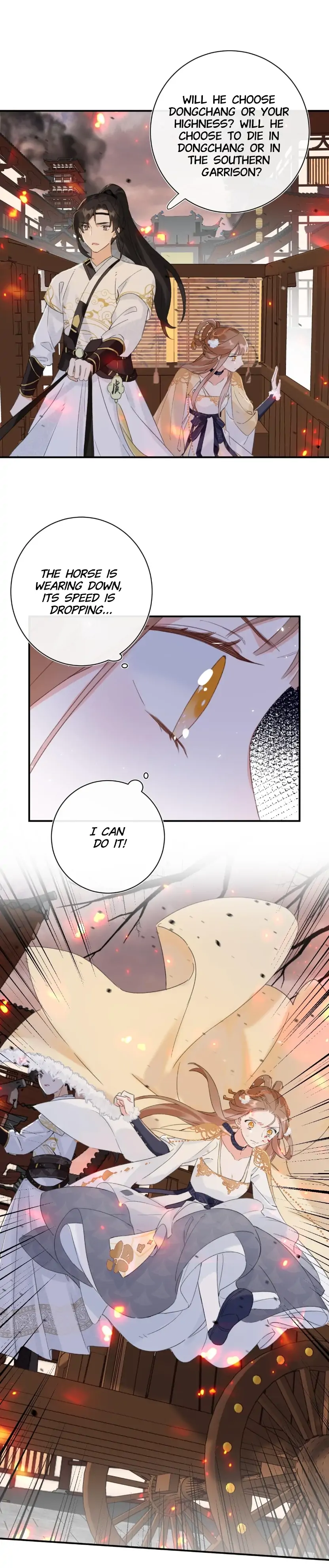 Don’t Touch me! Chapter 53 - page 5