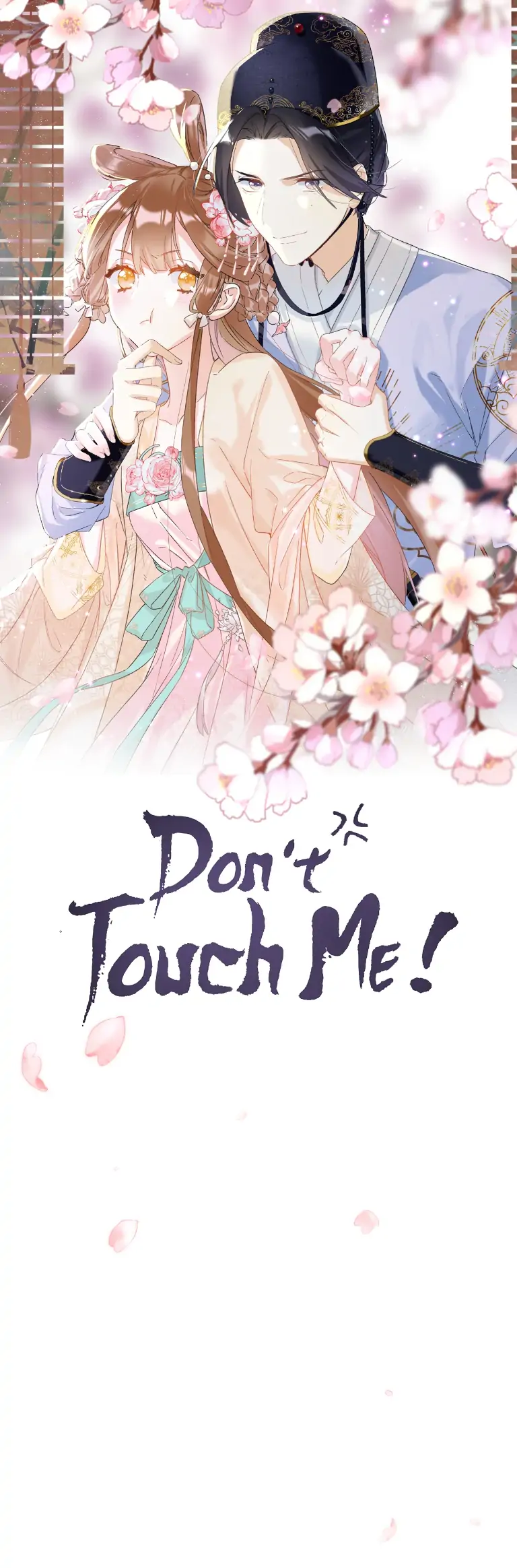 Don’t Touch me! Chapter 97 - page 1