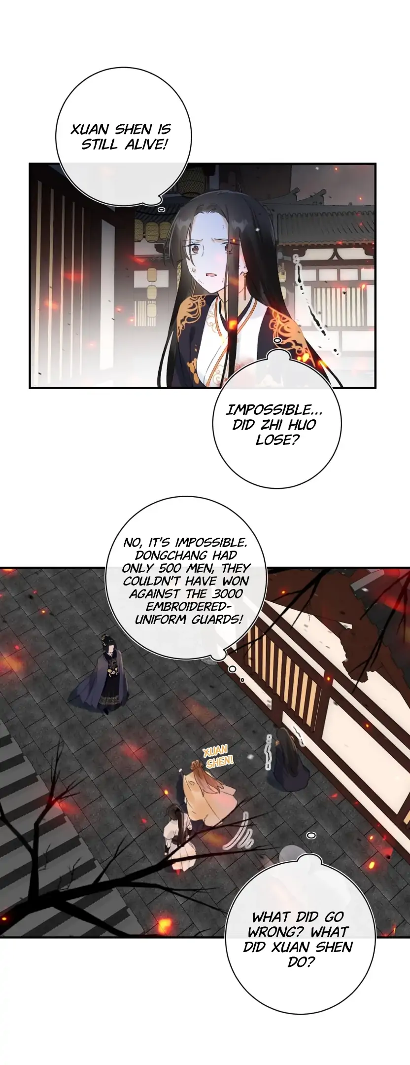 Don’t Touch me! Chapter 54 - page 4