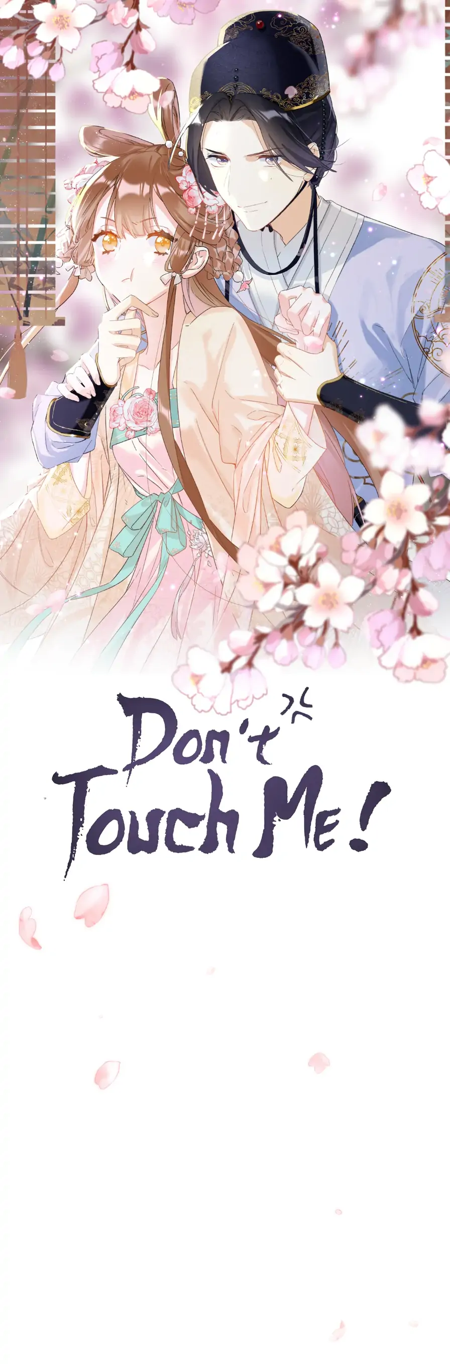 Don’t Touch me! Chapter 98 - page 1
