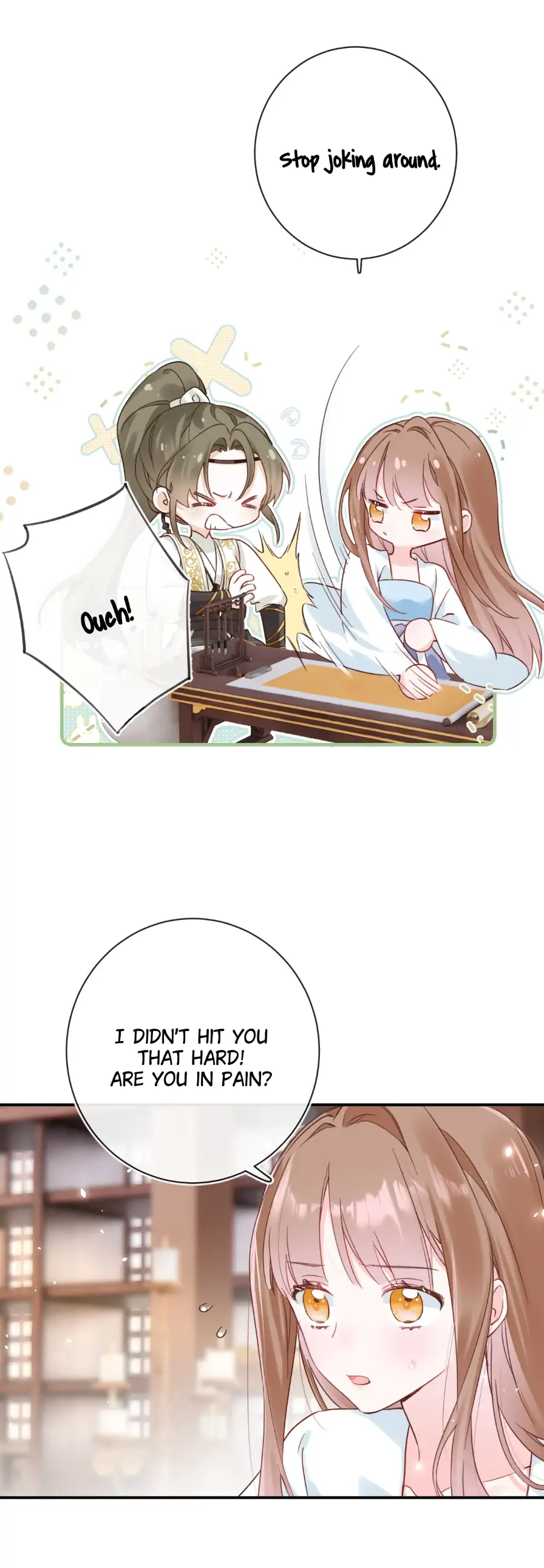 Don’t Touch me! Chapter 98 - page 20