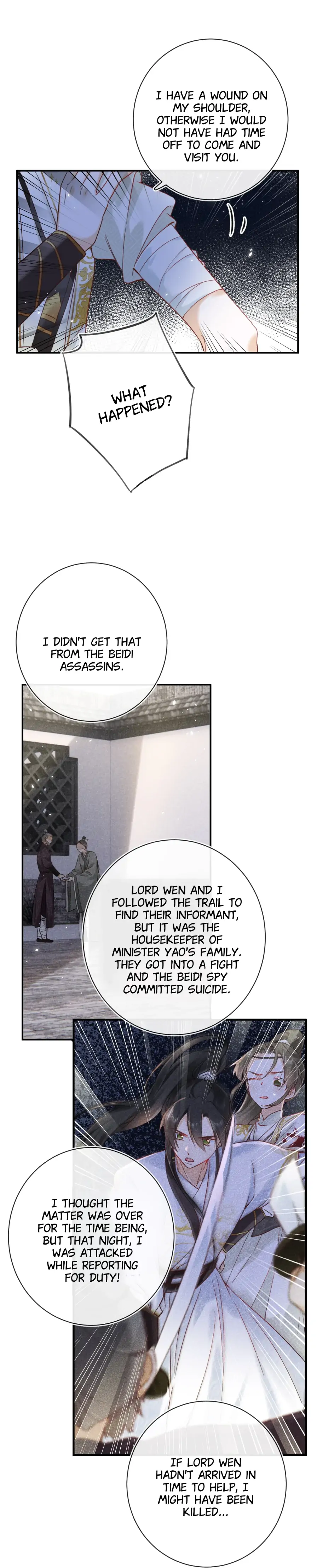 Don’t Touch me! Chapter 98 - page 21