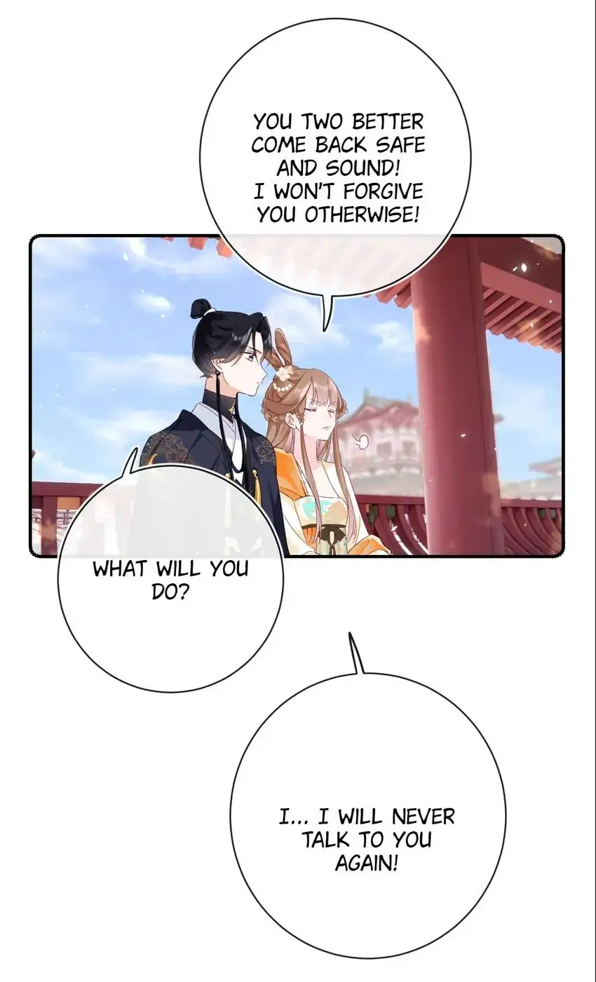 Don’t Touch me! Chapter 107 - page 16