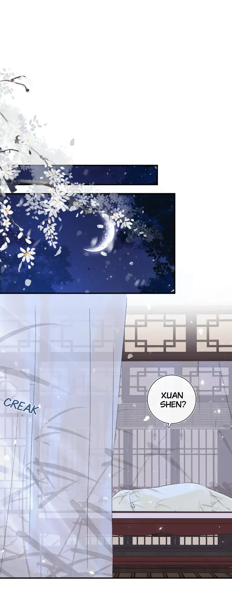 Don’t Touch me! Chapter 76 - page 13