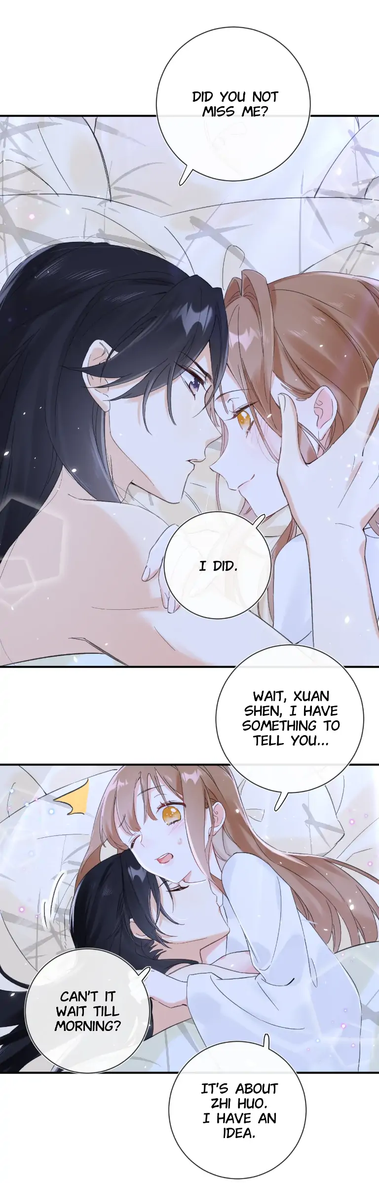 Don’t Touch me! Chapter 76 - page 16