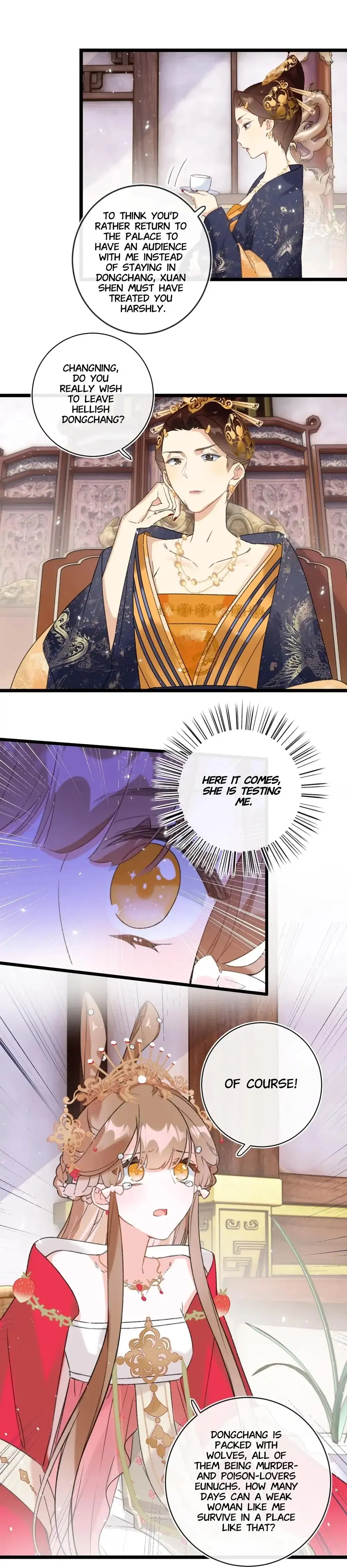Don’t Touch me! Chapter 8 - page 12