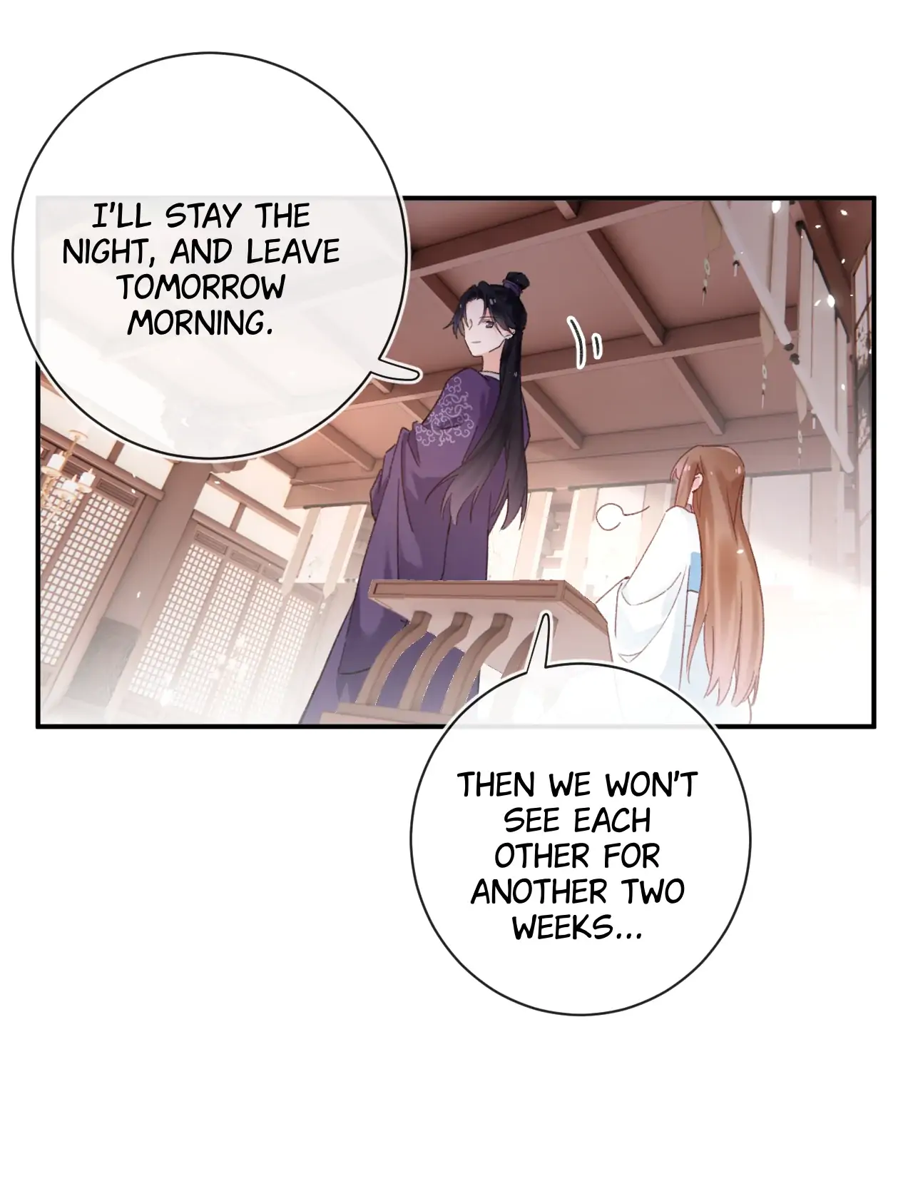 Don’t Touch me! Chapter 101 - page 13
