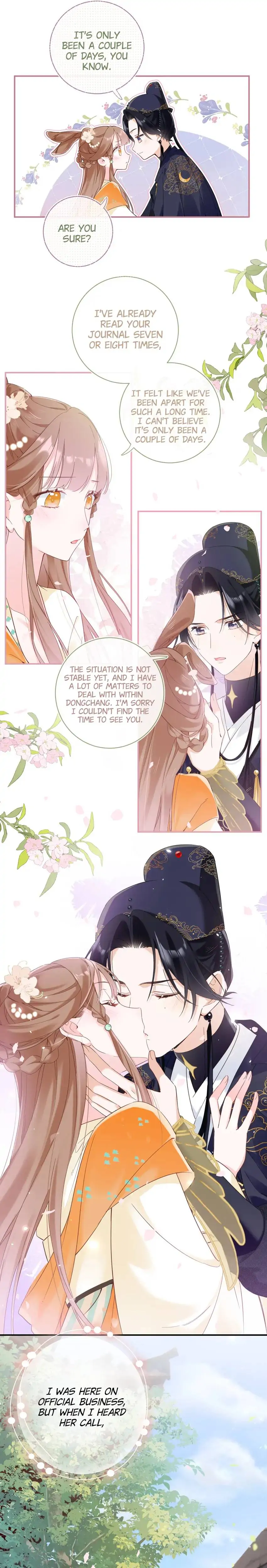 Don’t Touch me! Chapter 106 - page 15