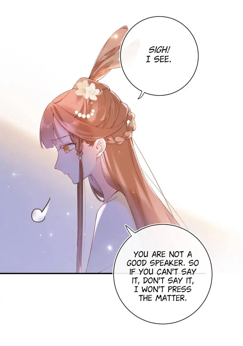 Don’t Touch me! Chapter 106 - page 7