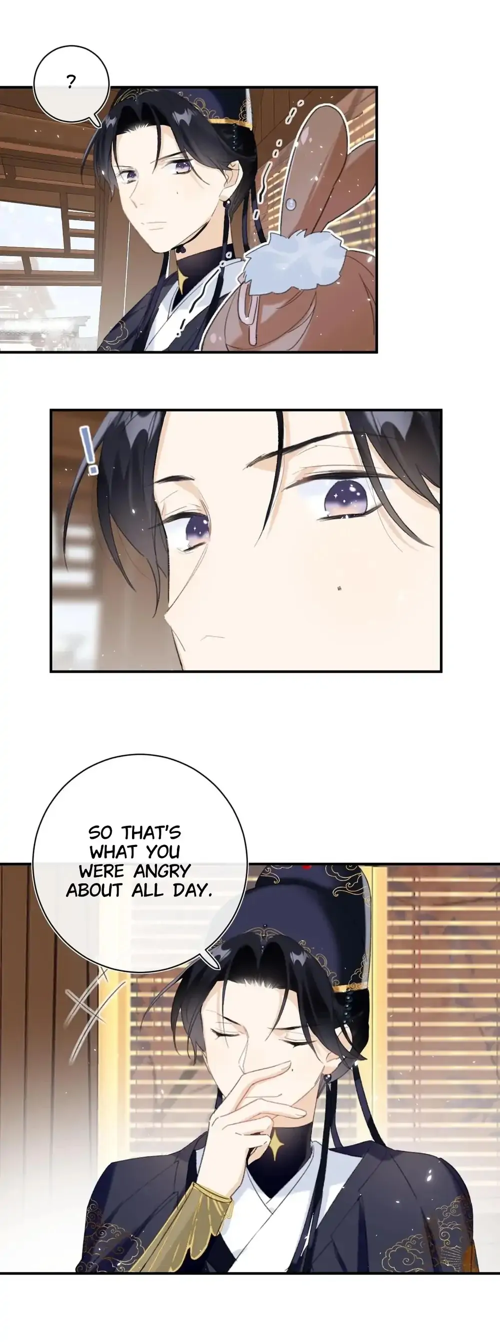 Don’t Touch me! Chapter 35 - page 7