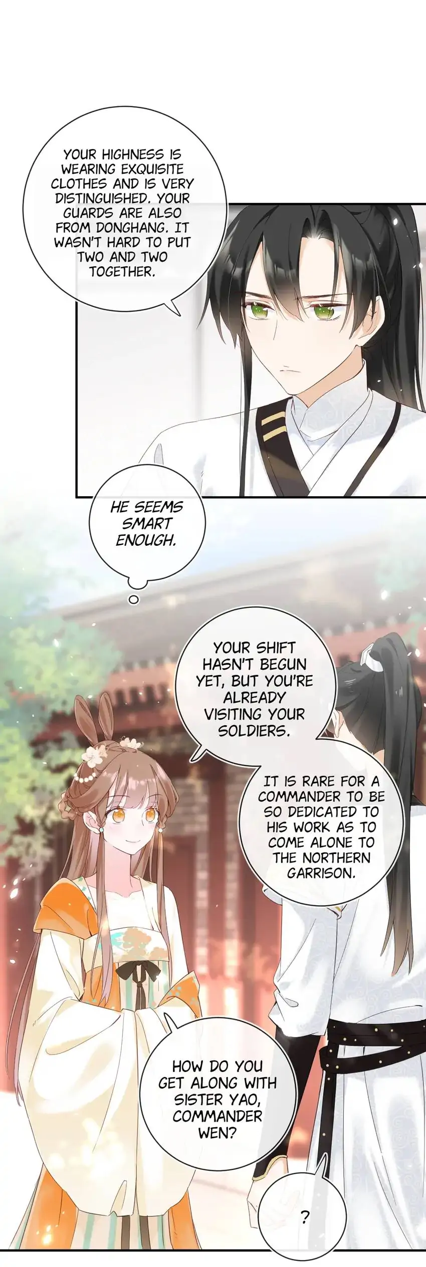 Don’t Touch me! Chapter 105 - page 17