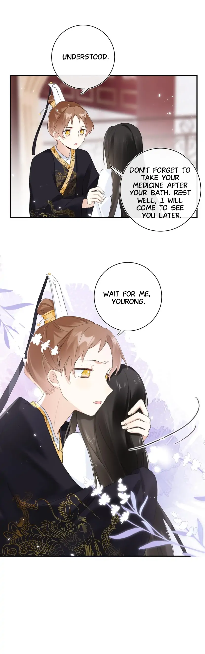 Don’t Touch me! Chapter 64 - page 17