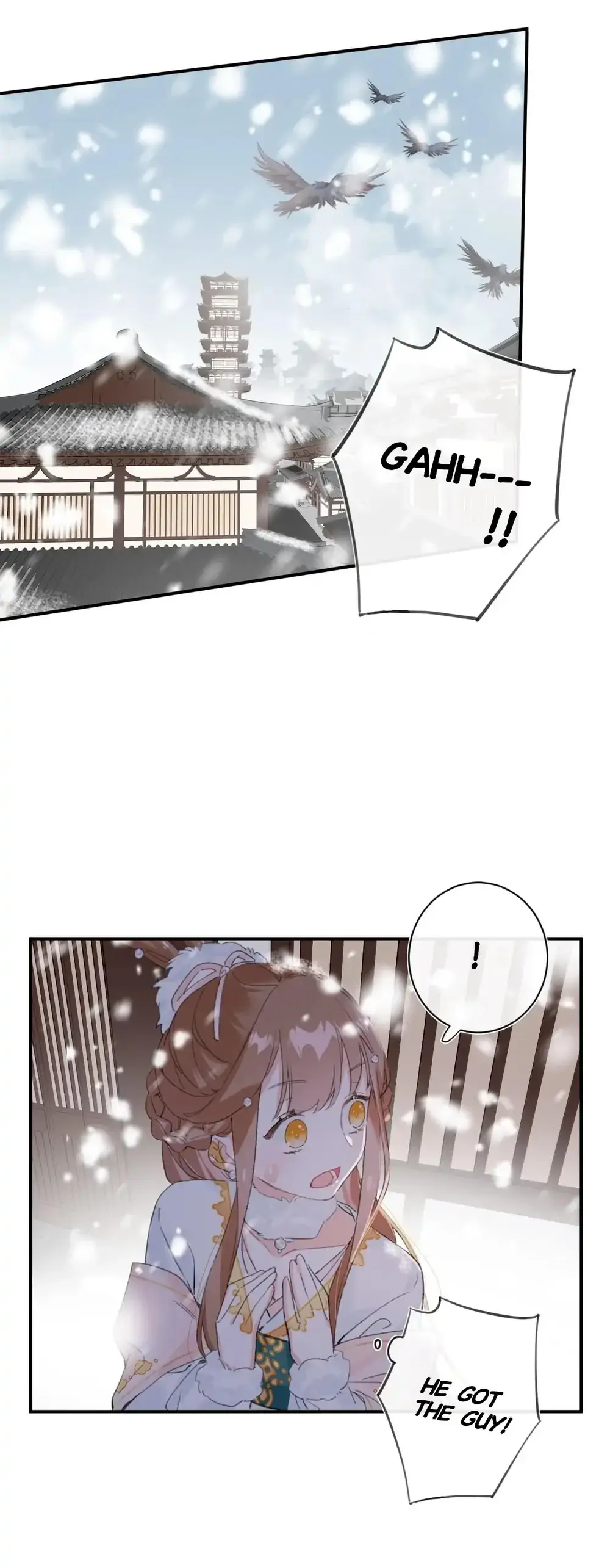 Don’t Touch me! Chapter 33 - page 19