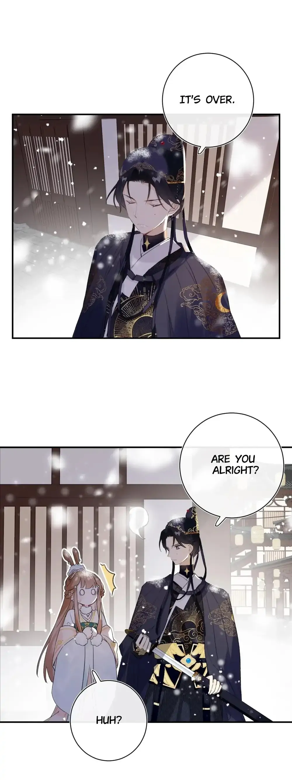 Don’t Touch me! Chapter 33 - page 21
