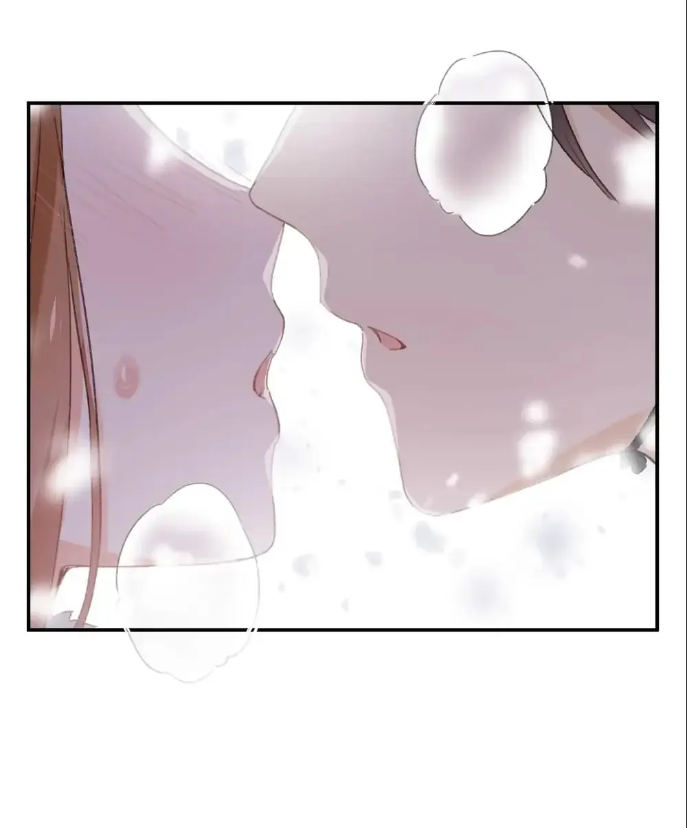 Don’t Touch me! Chapter 33 - page 4