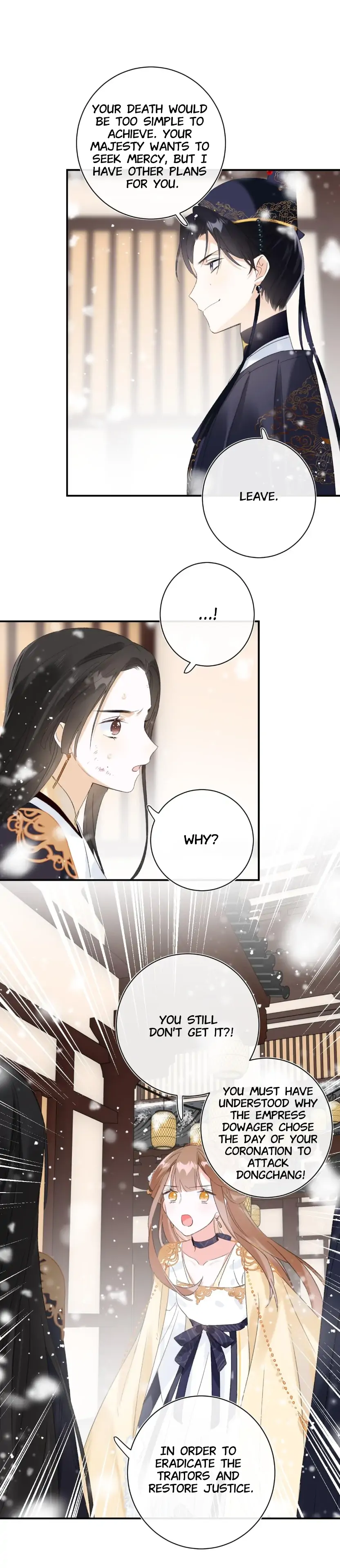 Don’t Touch me! Chapter 55 - page 6