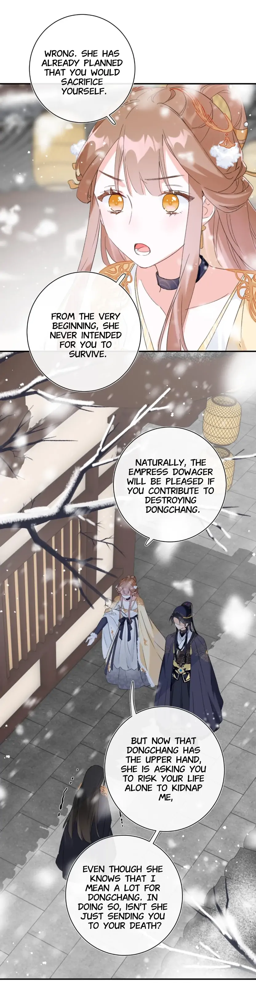 Don’t Touch me! Chapter 55 - page 7
