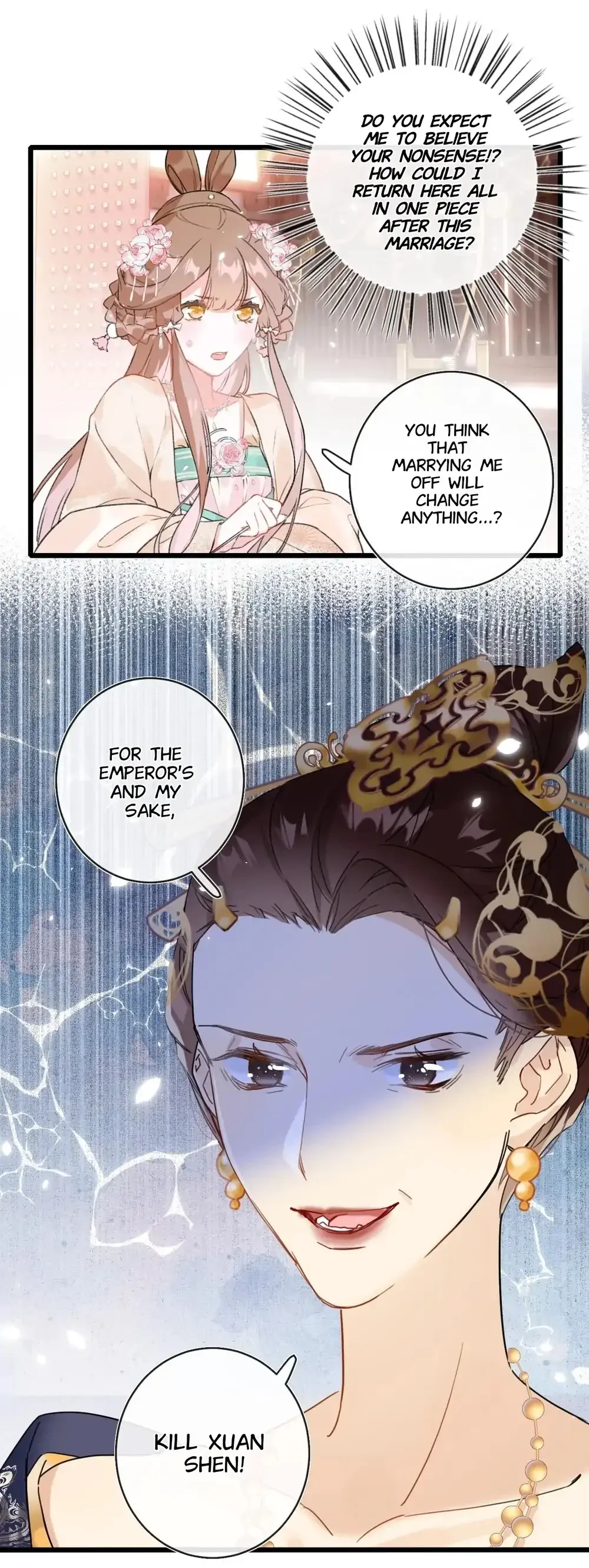 Don’t Touch me! Chapter 1 - page 15