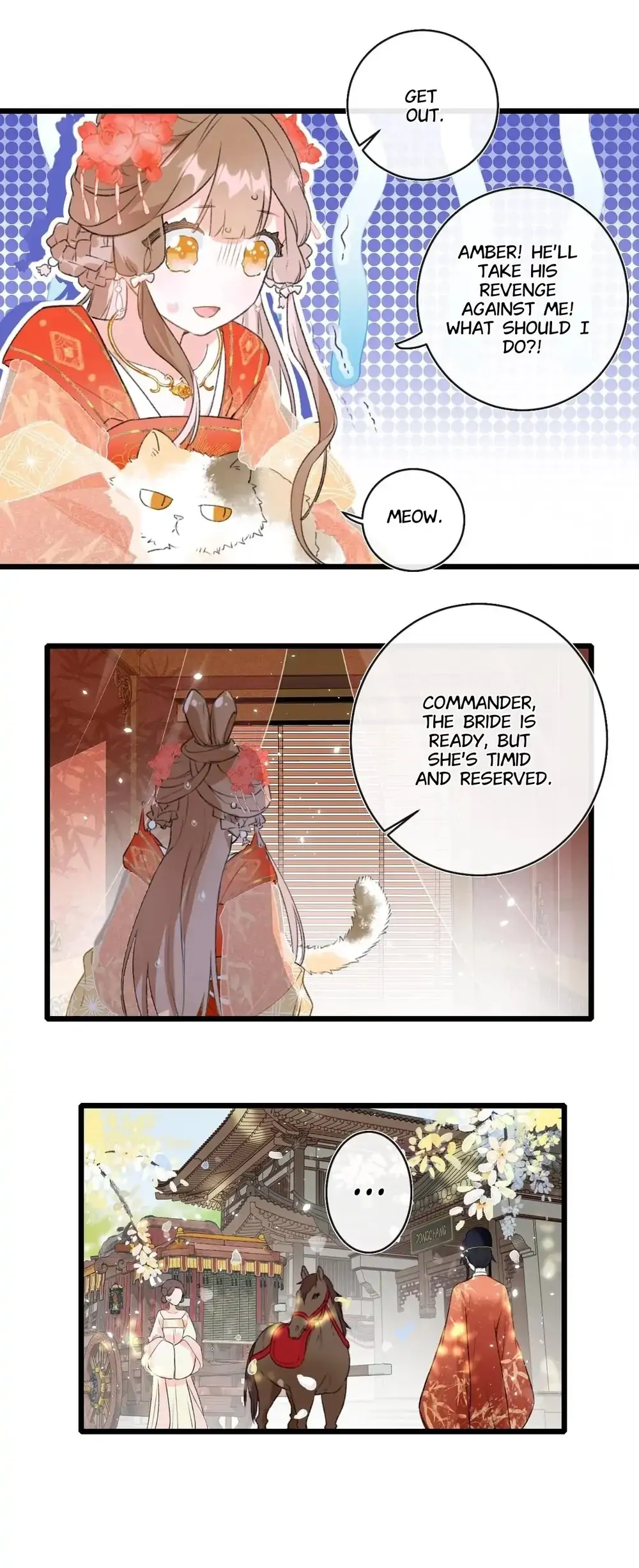 Don’t Touch me! Chapter 1 - page 21