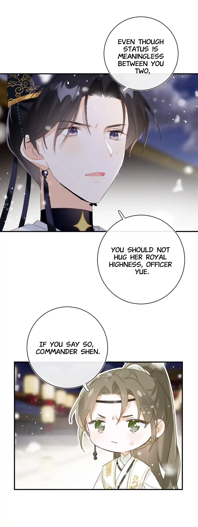 Don’t Touch me! Chapter 56 - page 19