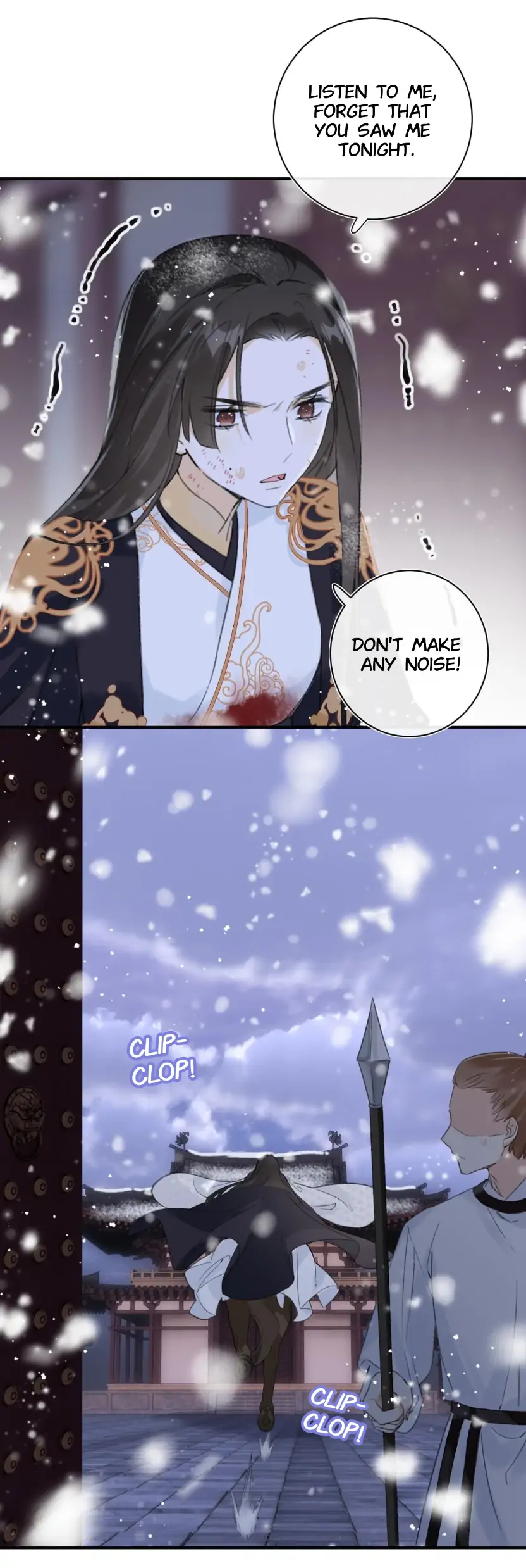 Don’t Touch me! Chapter 56 - page 4