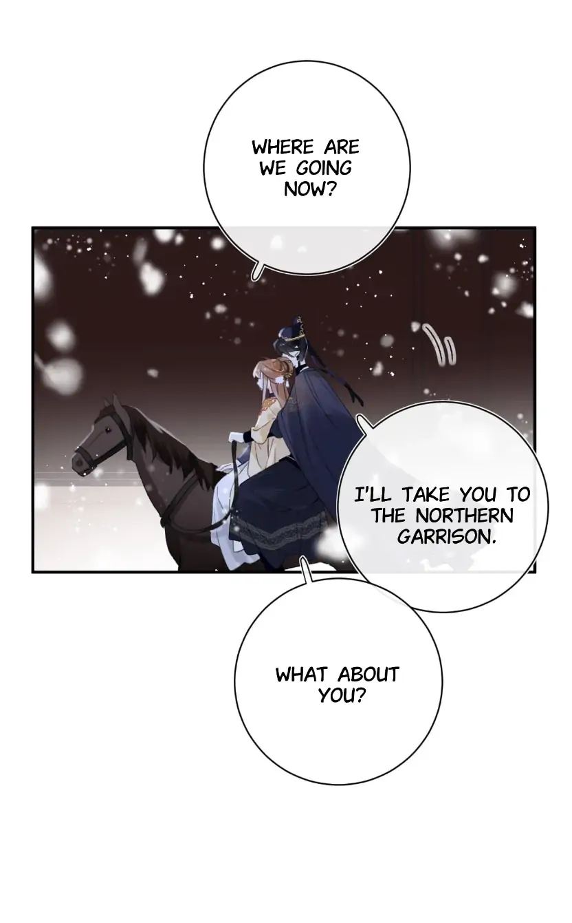 Don’t Touch me! Chapter 56 - page 7