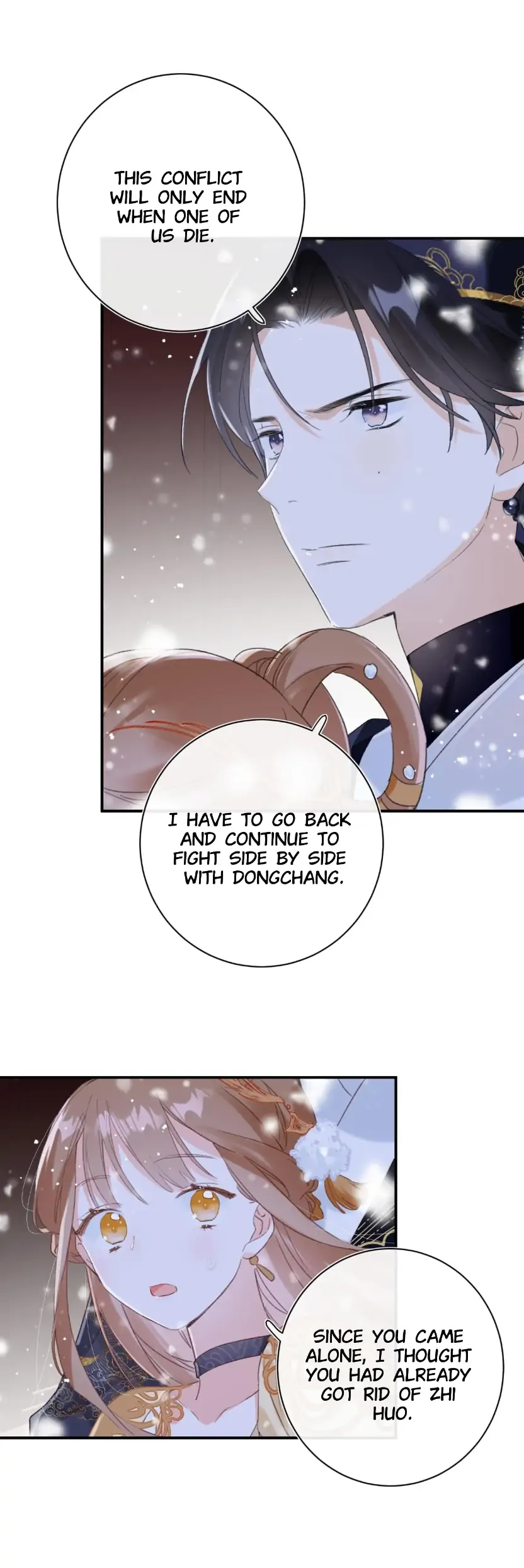 Don’t Touch me! Chapter 56 - page 8
