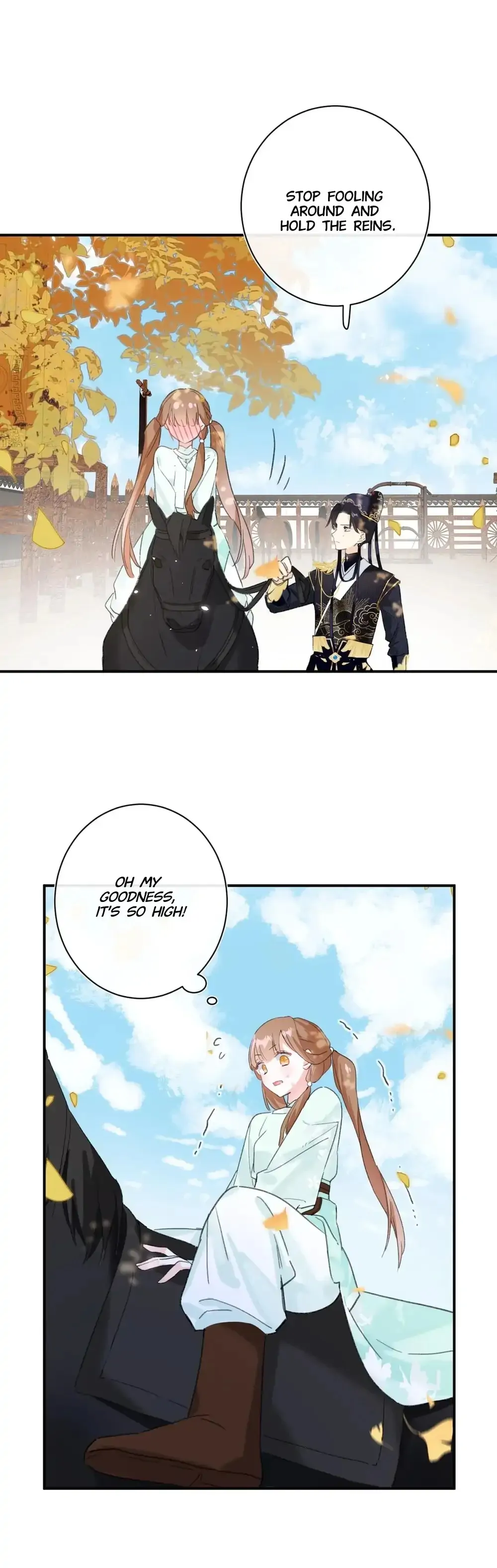 Don’t Touch me! Chapter 20 - page 2