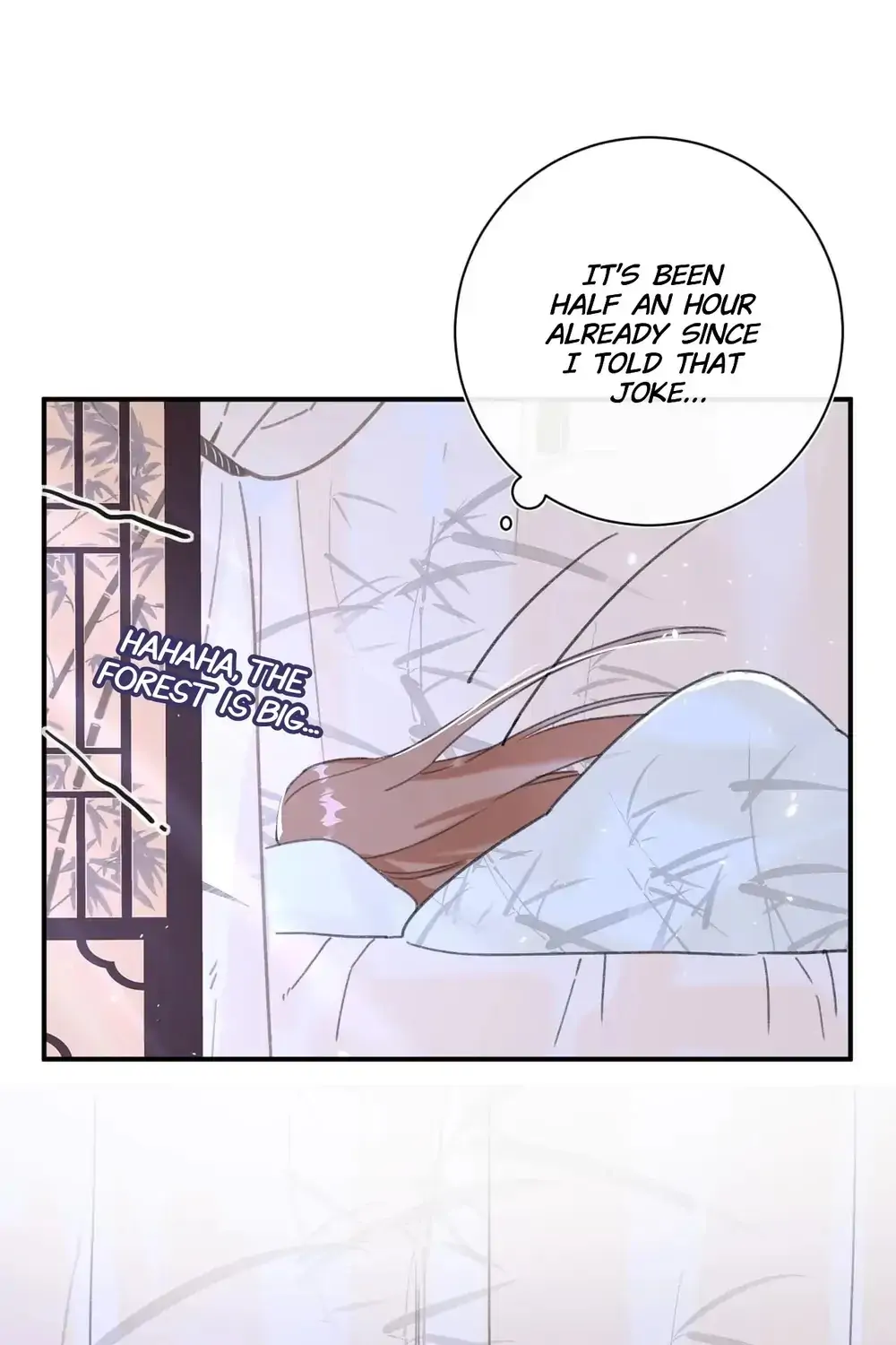 Don’t Touch me! Chapter 20 - page 23
