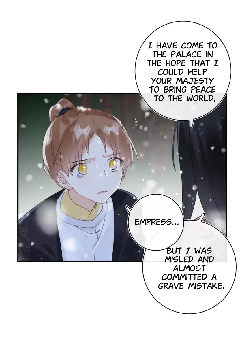 Don’t Touch me! Chapter 57 - page 19