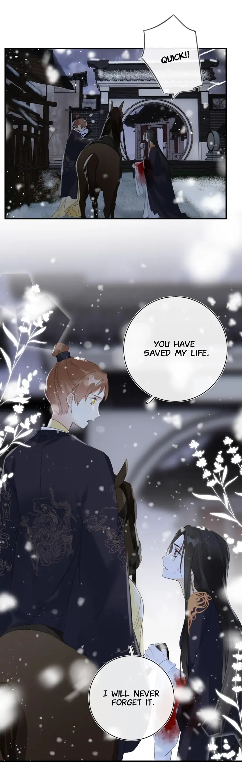 Don’t Touch me! Chapter 57 - page 24