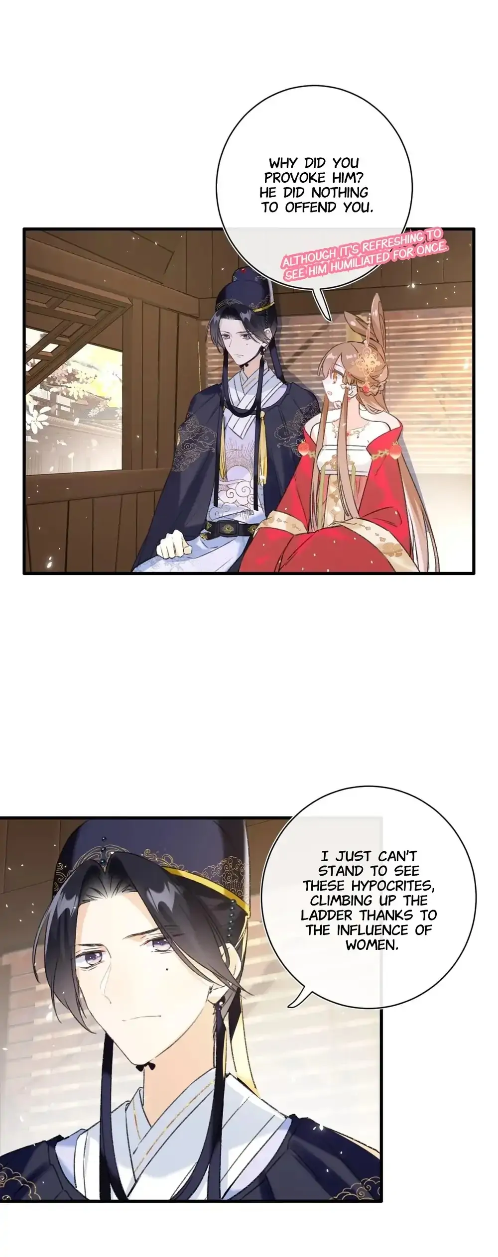 Don’t Touch me! Chapter 11 - page 12