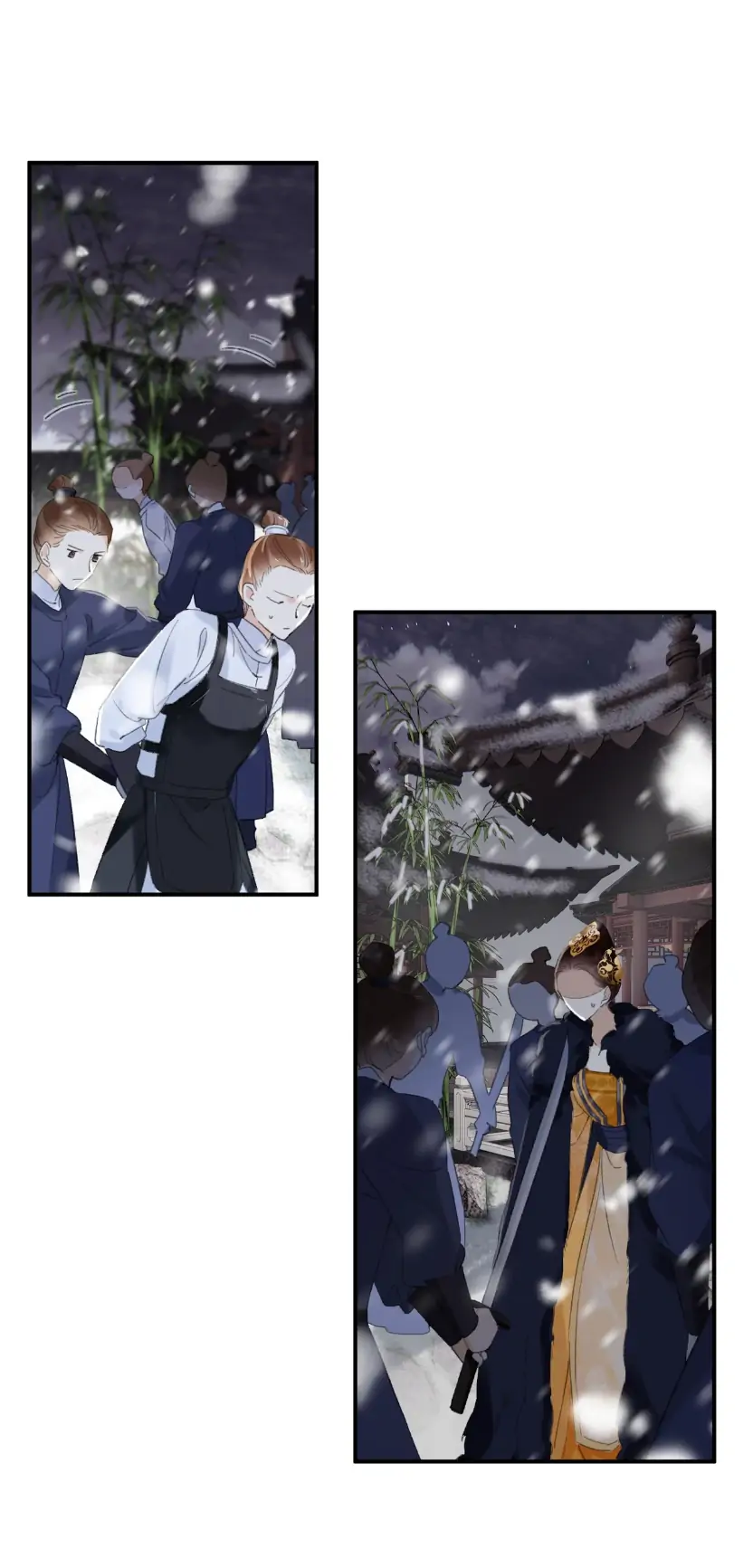 Don’t Touch me! Chapter 59 - page 12
