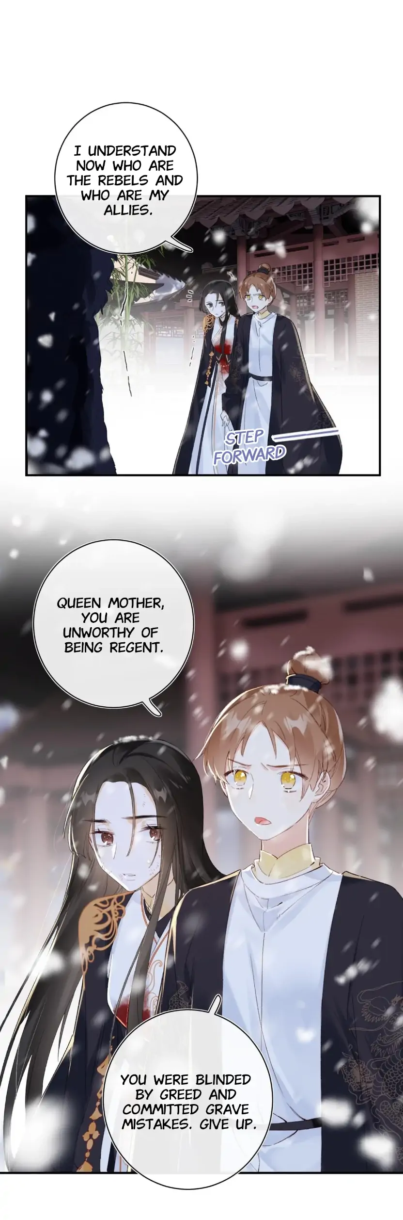 Don’t Touch me! Chapter 59 - page 6