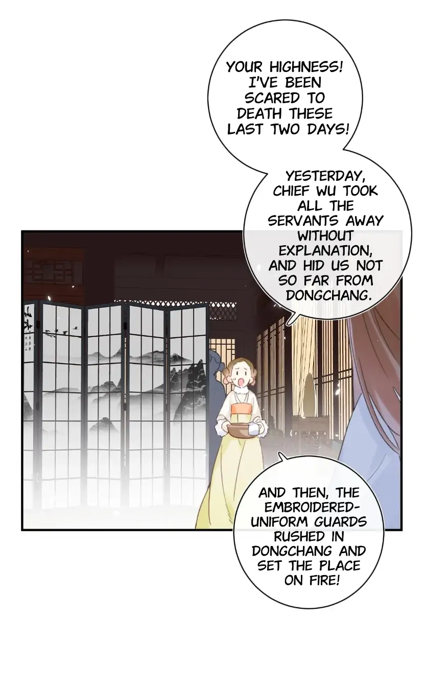Don’t Touch me! Chapter 60 - page 12