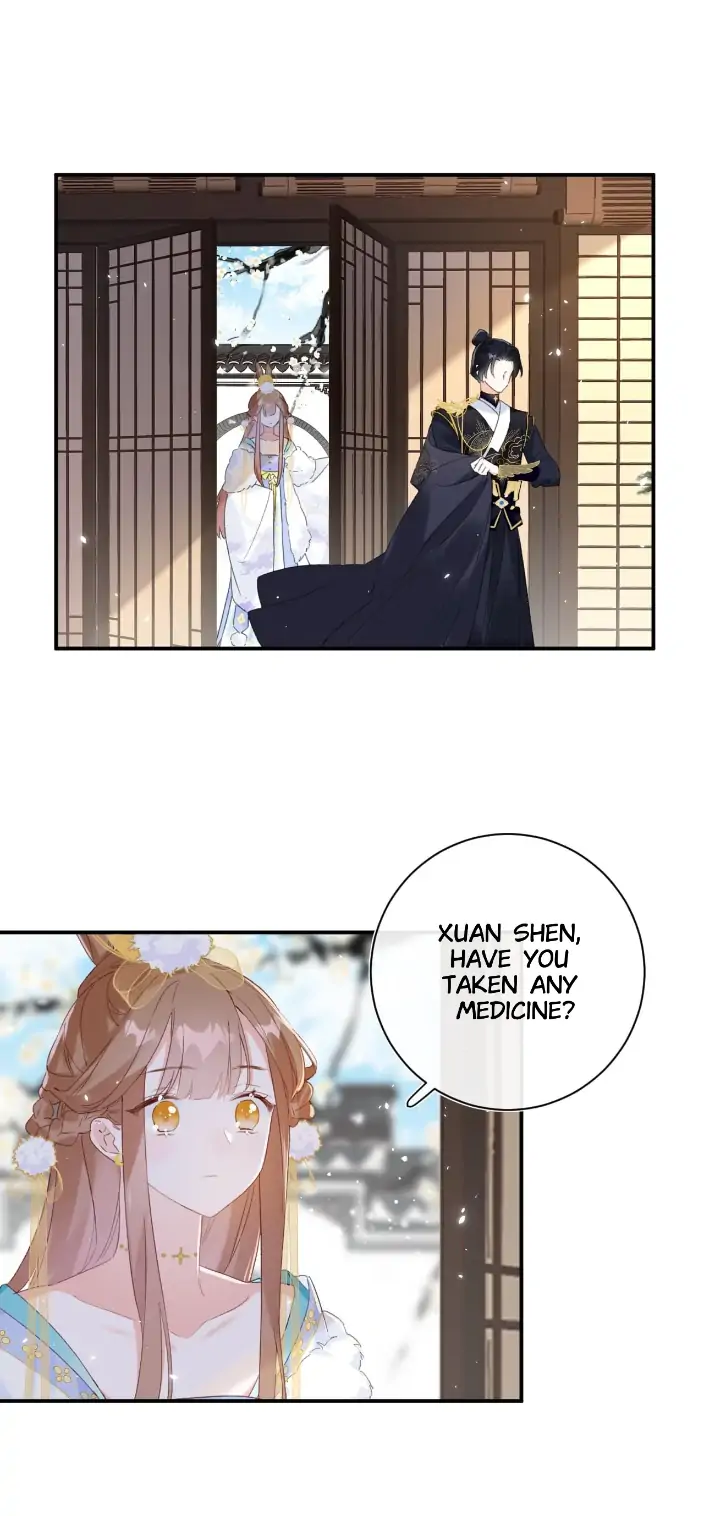 Don’t Touch me! Chapter 61 - page 18
