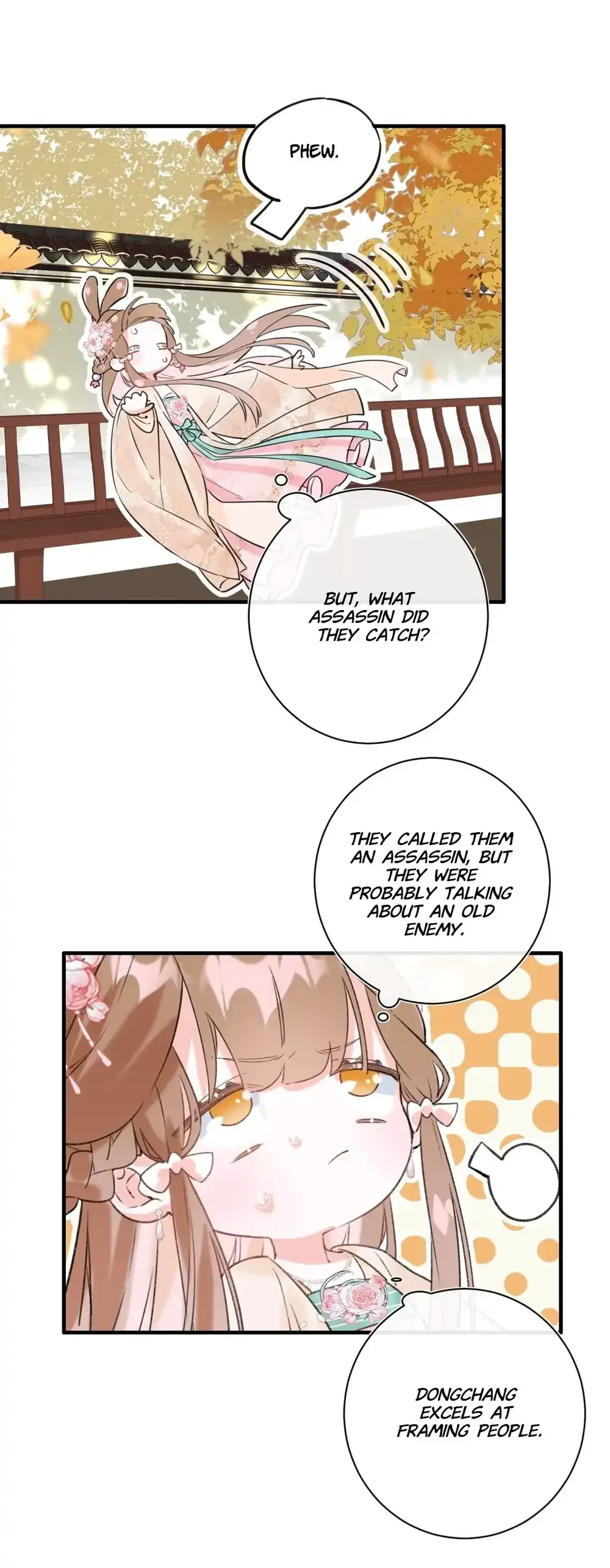 Don’t Touch me! Chapter 14 - page 14