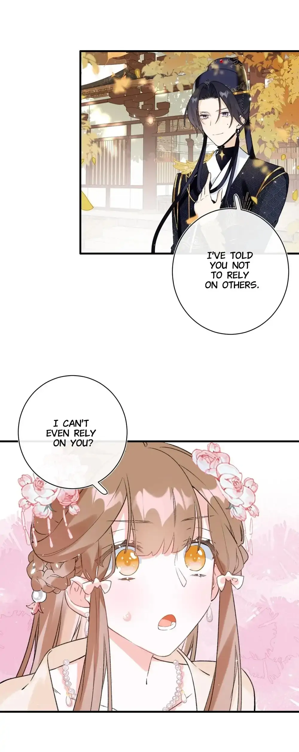Don’t Touch me! Chapter 14 - page 6