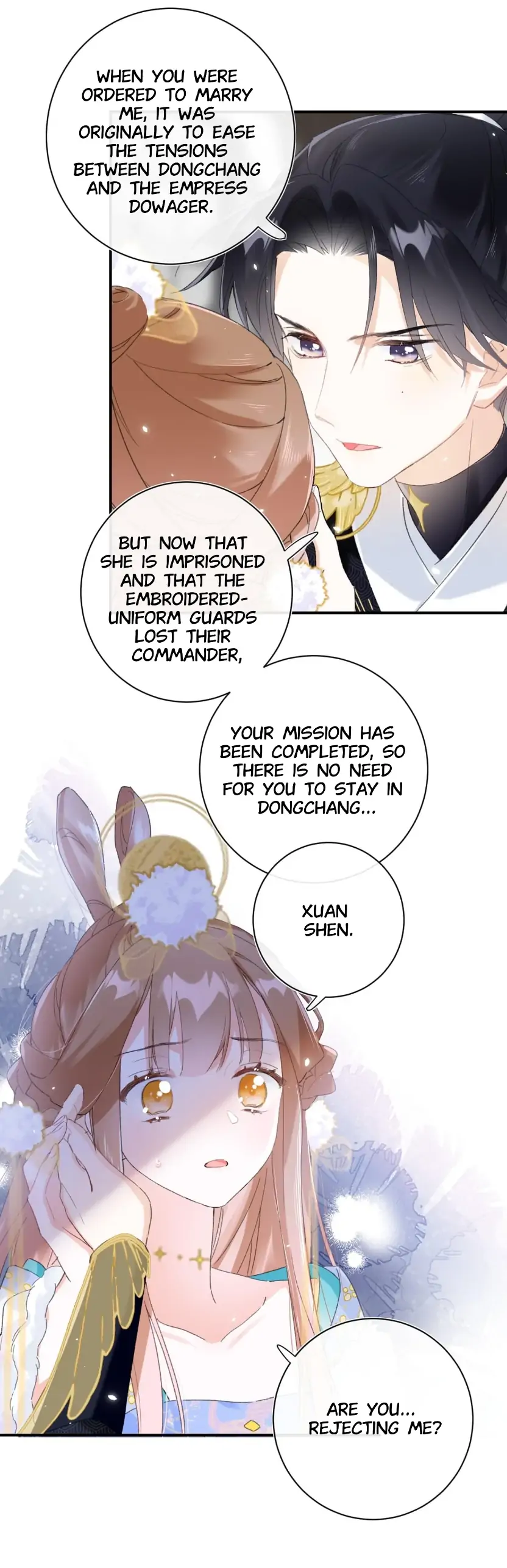 Don’t Touch me! Chapter 62 - page 3